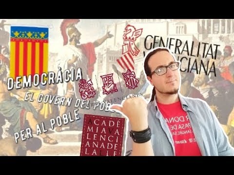 Los registros de la Administración de la Generalitat Valenciana: un análisis exhaustivo.